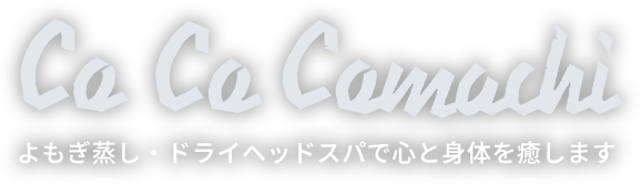 Co Co Comachi